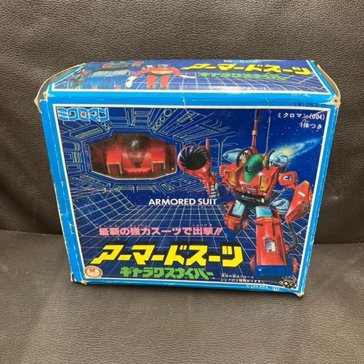 タカラ ミクロマン アーマードスーツ ギャラクシースナイパー
